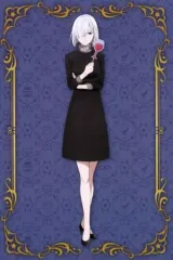 【中古】ポストカード フィオナ・フロスト 招待状風ポストカード 「SPY×FAMILY 第2クールBlu-ray＆DVD発売記念フェア in アニメイト」 対象商品購入特典