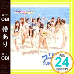 [띠 있음] 프리프리 SUMMER 키스 CD ONLY : 재킷 C (첫회 봉입 특전 : 악수회 이벤트 참가권 포함) [CD] SUPER☆GiRLS_07