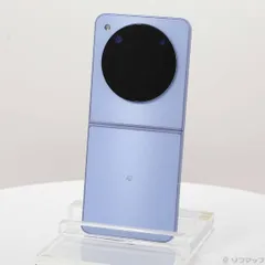 Libero Flip 新品未使用品 ブルーカラー libero flip ブルーの新品・未使用品・中古品｜Yahoo!フリマ（旧