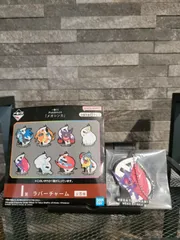 【在庫ラスト】ポケモン 一番くじ メガシンカ I賞 ラバーチャーム メガヤミラミ