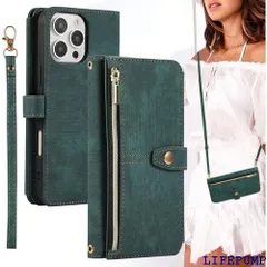 iPhone 16 Pro ケース 手帳型 ショルダー ストラップ 二本同梱 アイフォン 16 プロ 手帳ケース アイホン 16 プロ 手帳 アイホン16 Pro スマホケース iPhone 16プロ ショルダーケース BonwFzin グリーン 2955