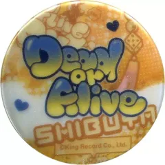 【中古】バッジ・ピンズ 有栖川帝統 「ヒプノシスマイク -Division Rap Battle- キャラバッジコレクション ストリートアート風」