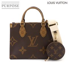 未使用 展示品 ルイ ヴィトン LOUIS VUITTON ジャイアント モノグラム オンザゴー PM 2way ハンド ショルダー バッグ M46373 RFID 90283268