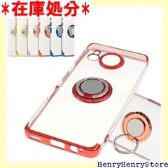 AQUOS sense7 ケース TPU リング ソフトケース カバー クリアケース アクオス アクオス スマホケース 薄型 保護 耐衝撃 国内メーカー SENSE7 doo SH-53C au SH-M24 sense7 su.su.m 2as7BK 580