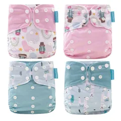 ☆ BK44タイプ ☆ おむつカバー4枚セット pmyomt02 おむつカバー 布おむつカバー オムツ おむつ トレパン 4枚セット 布おむつ 洗える 通気性 撥水 ボタン 保育園 入園準備 出産準備 ベビー 赤ちゃん 新生児 かわいい おしゃれ ベビー用品