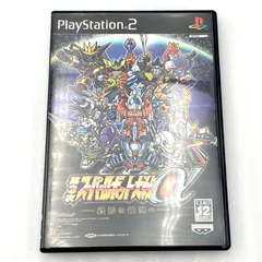 第3次スーパーロボット大戦α -終焉の銀河へ-　PS2 (セ)