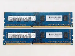 2024年最新】SK hynix PC3-12800Uの人気アイテム - メルカリ