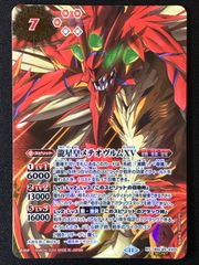 ポケモンカードゲーム ポケカ プルメリ SR SM3H-057 SM3H 拡張