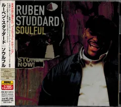 CD Ruben Studdard   Soulful BVCP24044 J Records /00110