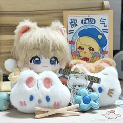 2025年最新】straykids マスター ぬいぐるみの人気アイテム