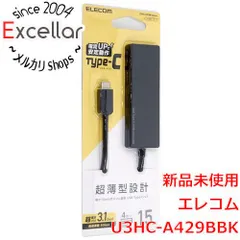 [bn:13] ELECOM製　USB Type-C接続4ポートUSB3.1ハブ　U3HC-A429BBK　ブラック
