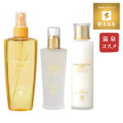 【温泉コスメ】観音温泉 スキンケアAセット【ハイドロチャージローション 200ml＋ハイドロエモリエントミルク 150ml＋モイスチャーエッセンス 120ml 各1個】【金運招き猫シール1枚プレゼント】温泉水 化粧水 乳液 国産 ヒアルロン酸 スクワラン