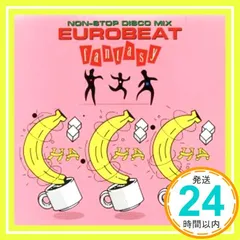2025年最新】EUROBEAT FANTASYの人気アイテム - メルカリ
