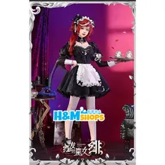 2025年最新】第五 スカーレットの人気アイテム - メルカリ