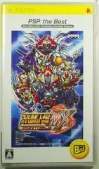 【中古】PSPソフト スーパーロボット大戦MX ポータブル [PSP the Best]