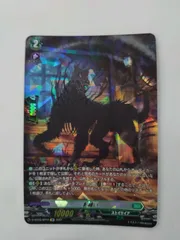 ヴァンガード 影纏い SP4枚セット