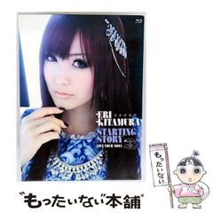 【中古】 Vol． 2－Unreleased in the West マディ・ウォーターズ Amazon.co.jp: Unreleased in the West: ミュージック