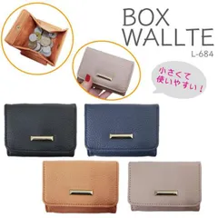 三つ折り財布 3つ折り 財布 サイフ さいふ  レディース 本革 メンズ  使いやすい 大容量 多機能 シンプル マット レザー  ブランド ギフト プレゼント