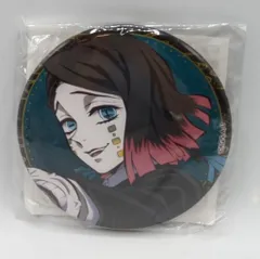 アニプレックス オンラインくじ 鬼滅の刃 鬼集結 D賞 魘夢 ビッグ缶バッジ