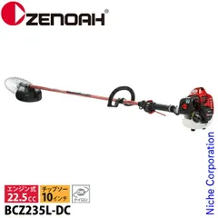 2026年最新】ゼノア BC2300の人気アイテム - メルカリ