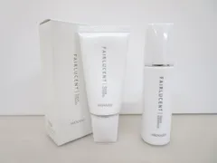 新品未使用！ メナード フェアルーセント 薬用ベースクリームB 2個セット Amazon | メナード フェアルーセント 薬用ベースクリーム [医薬