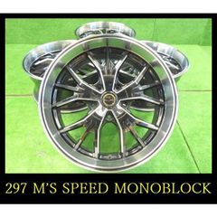 【297】◆M’S SPEED Dulia MONOBLOCKホイール◆22x10J 5穴 PCD150 +52 4本 ランクル タンドラなど