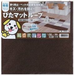 Item thumbnail for item ad6173dd-e334-4db8-addd-4922105e83fe