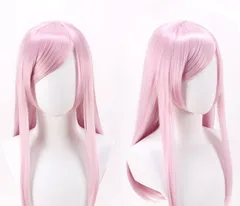 2025年最新】三途春千夜コスプレの人気アイテム - メルカリ