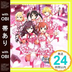 [띠 있음]THE IDOLM@STER CINDERELLA MASTER Cute jewelries! 003 [CD] 노래·토크:미야모토 프레데리카(CV:타카노 아사미),이치노세 시키(CV:아이하라 코토미),사쿠라이 모모카(CV:테루이 하루카),나카노