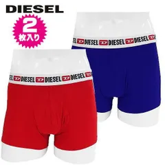 ディーゼル DIESEL ボクサーパンツ トランクス レッド ブルー 2枚セット S9DZ-AMAL E7032 S M L