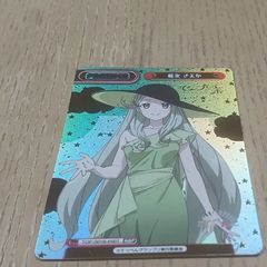 藪北 さえか NBP Reバース