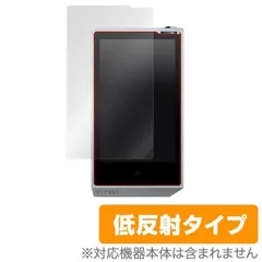 Plenue  R  128gb 本体のみ COWON、シリーズ初Bluetooth搭載のハイレゾ対応DAP「PLENUE R
