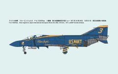 エフトイズ F-4 ファントム2 アメリカ海軍 ブルーエンジェルス 6機