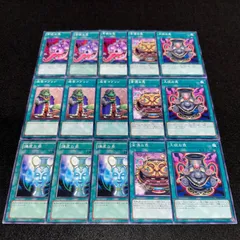 2025年最新】成金ゴブリンの人気アイテム - メルカリ