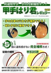 Item thumbnail for item ff634337-a1d3-44dd-9146-59d521def815