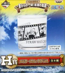 【中古】グラス(キャラクター) サンジ(バラティエ) メモリーズロックグラス 「一番くじ ワンピース ～麦わらの一味、航海の軌跡～」 H賞