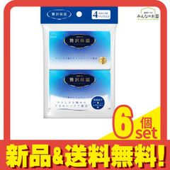 Item thumbnail for item 350faa9d-0ca8-42db-b6f7-c47da2c6162e