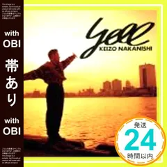 【帯あり】yell(エール) [CD] 中西圭三、 売野雅勇、 湯川れい子; 田口俊_07のサムネイル