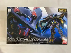 2025年最新】rg ゴールドフレーム天ミナの人気アイテム - メルカリ