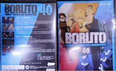 BORUTO-볼트- NARUTO NEXT GENERATIONS 40 삼병 유후코, 기쿠치 마음, 기지마 타카이치 [중고]