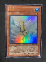 遊戯王黄泉ガエル　２枚ウルトラレア売場名：#WETA遊戯王 遊戯王 - 遊戯王 2人3脚ゾンビ 1枚初期しシークレットレア売場名：#WETA