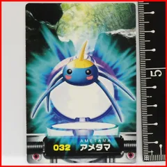 2024年最新】ポケモンずかん アドバンスジェネレーションの人気 