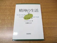 2023年最新】佐藤和夫の人気アイテム - メルカリ