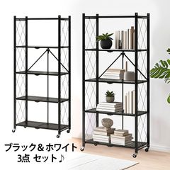 2点セット【みい様専用】スチールラック ホワイト5段
