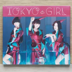 Perfume ライブ　DVD アルバム　CD まとめ売り Amazon.co.jp: 結成10周年、メジャーデビュー5周年記念! Perfume