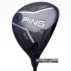 PING G440 MAX 19度　5w ５番　まとめ買いのみ値引きします G440 MAXドライバー│CLUB PING【PINGオフィシャルサイト】