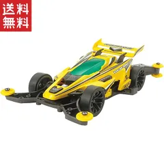 2024年最新】ミニ四駆PRO DCR-01 デクロス-01の人気アイテム - メルカリ