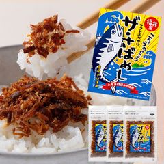 のサムネイル