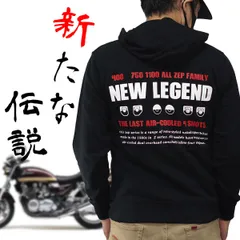 美品　Kawasaki バイクロゴ スウェット パーカー　Ｍサイズ　グレー Webike | Kawasaki カワサキ カワサキ ロゴパーカー(J8918-0007