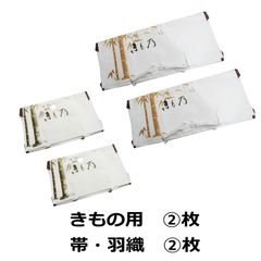 Item thumbnail for item 6281ad0d-e75b-4769-b16f-521523a55a72